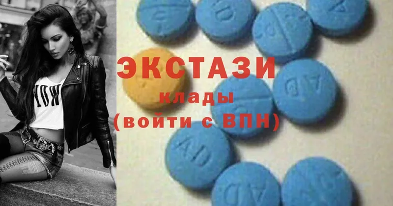 Ecstasy бентли  Кадников 